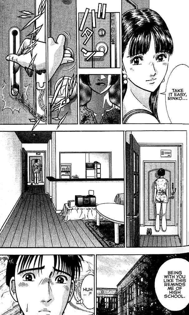 Page 9 Chapter 26 Blood Rain