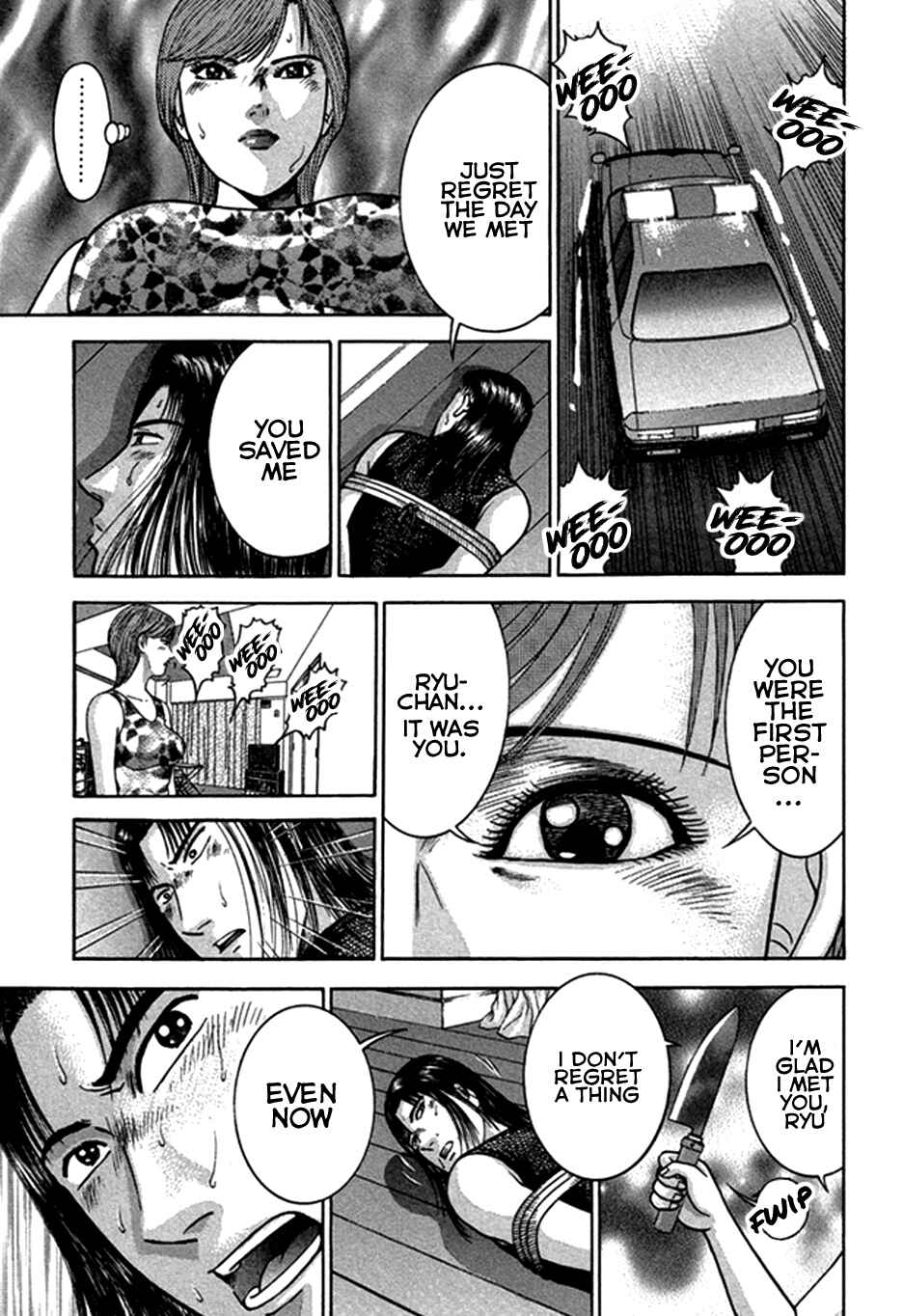 Page 14 Chapter 43 Blood Rain