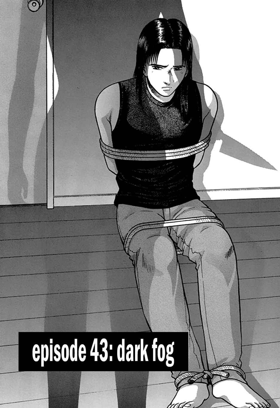 Page 2 Chapter 43 Blood Rain