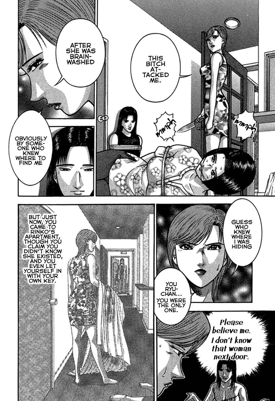 Page 4 Chapter 43 Blood Rain