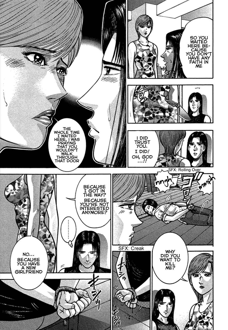 Page 5 Chapter 43 Blood Rain