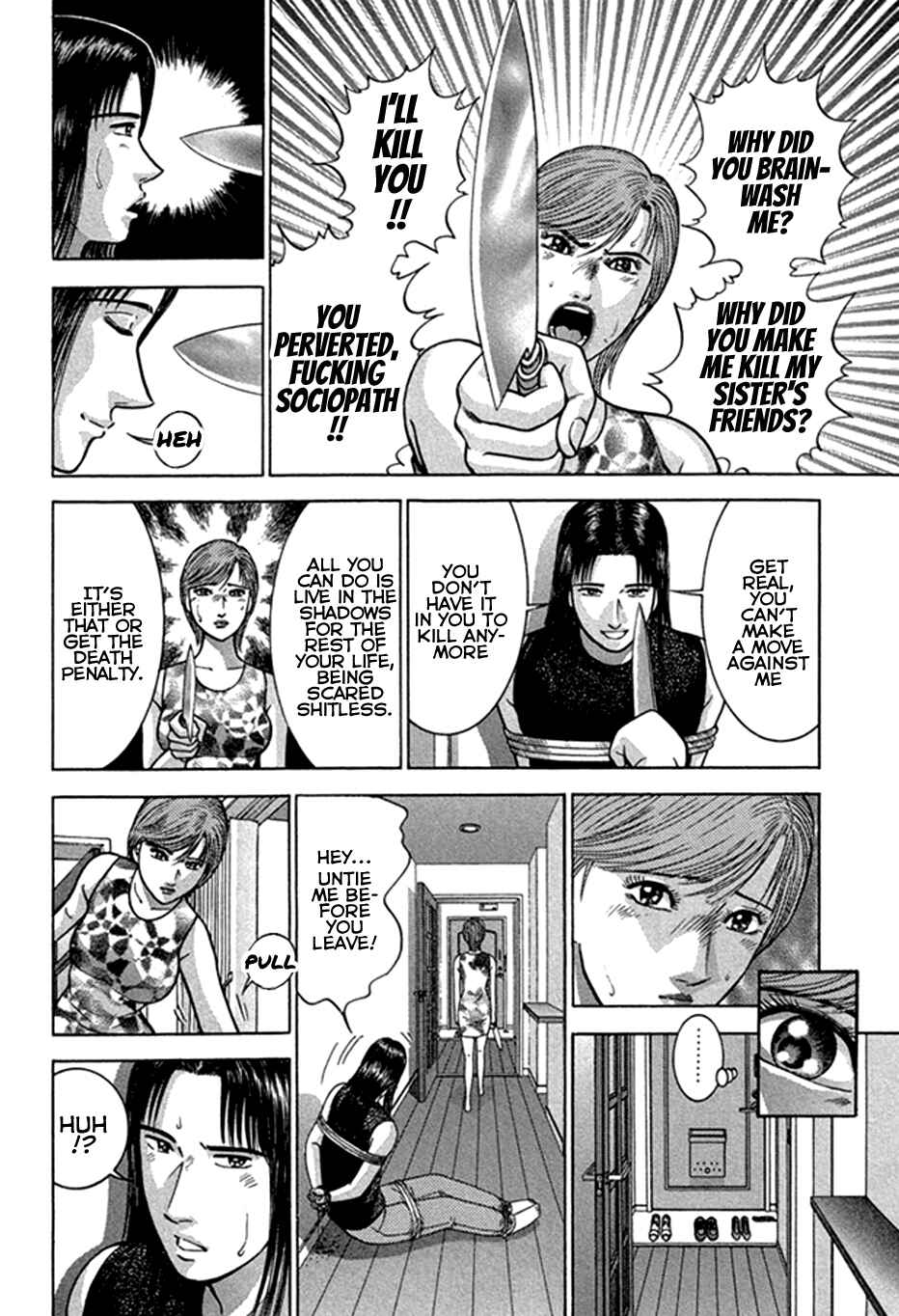 Page 8 Chapter 43 Blood Rain