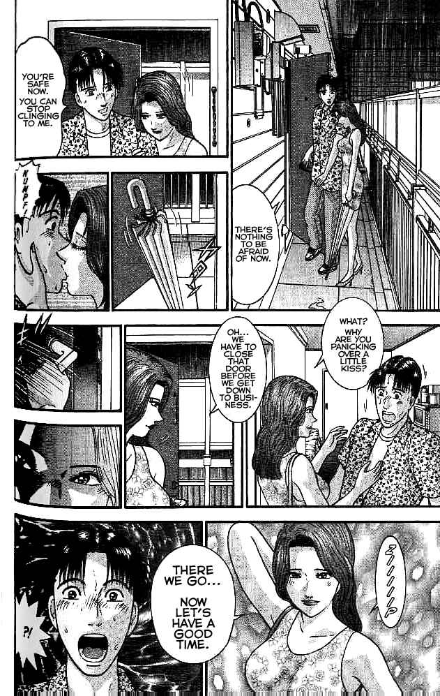Page 16 Chapter 7 Blood Rain