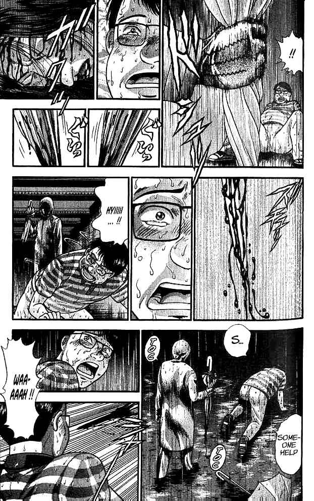 Page 5 Chapter 7 Blood Rain