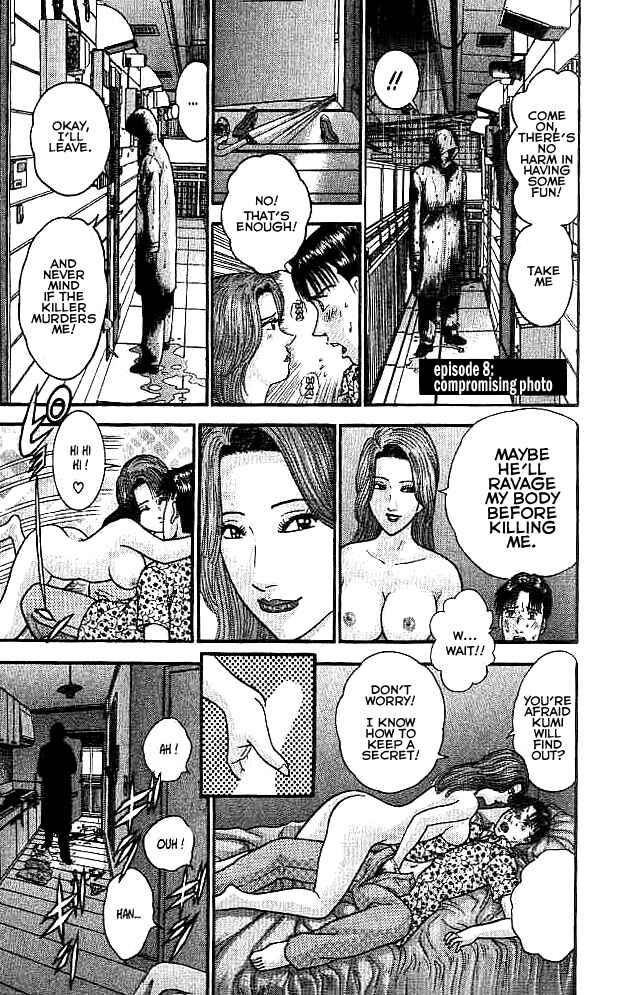 Page 1 Chapter 8 Blood Rain