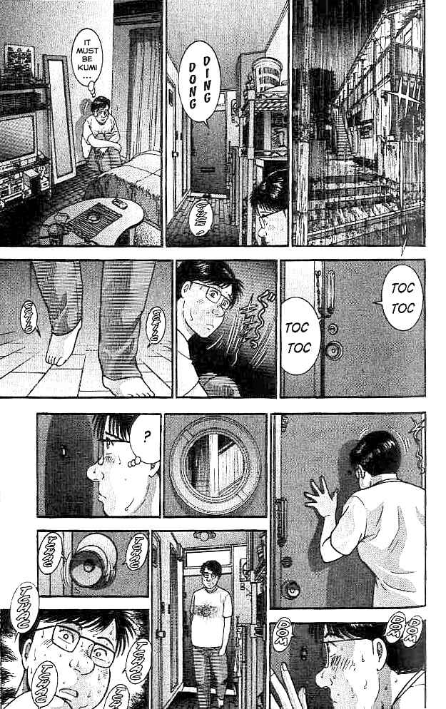 Page 13 Chapter 8 Blood Rain