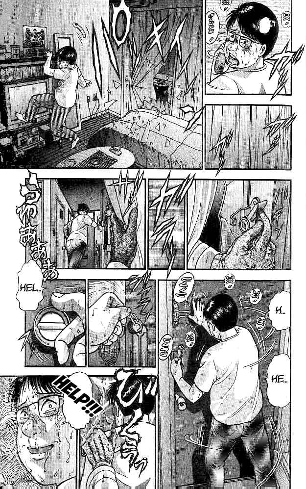 Page 15 Chapter 8 Blood Rain