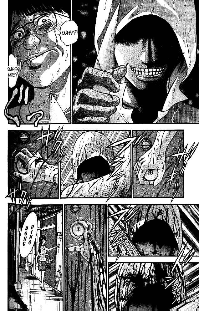 Page 16 Chapter 8 Blood Rain