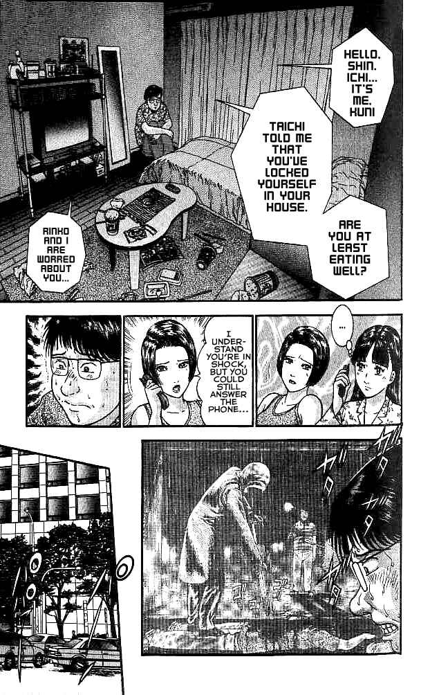 Page 5 Chapter 8 Blood Rain