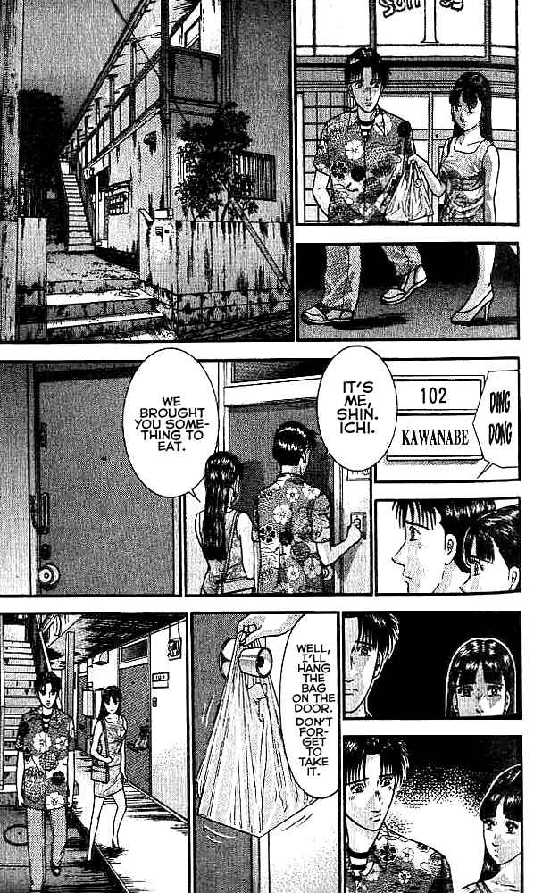 Page 7 Chapter 8 Blood Rain