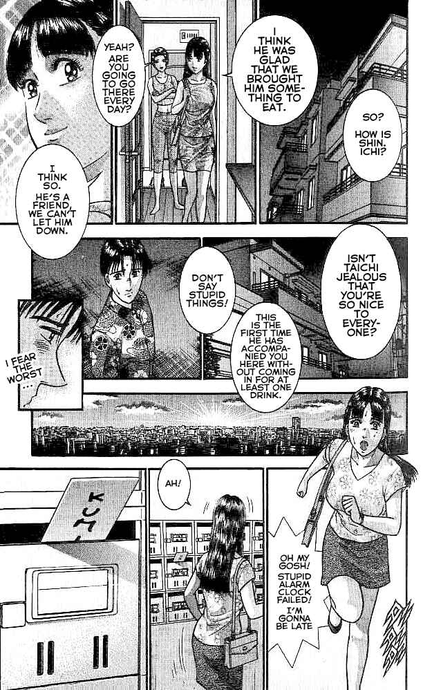 Page 9 Chapter 8 Blood Rain