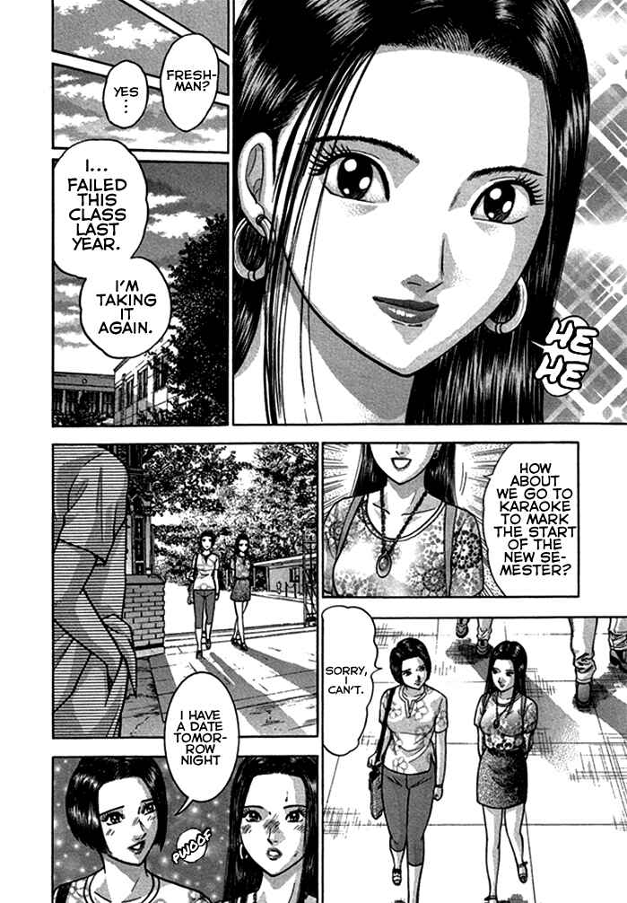 Page 12 Chapter 37 Blood Rain