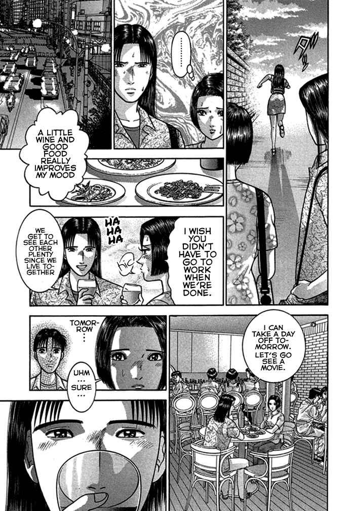Page 15 Chapter 37 Blood Rain