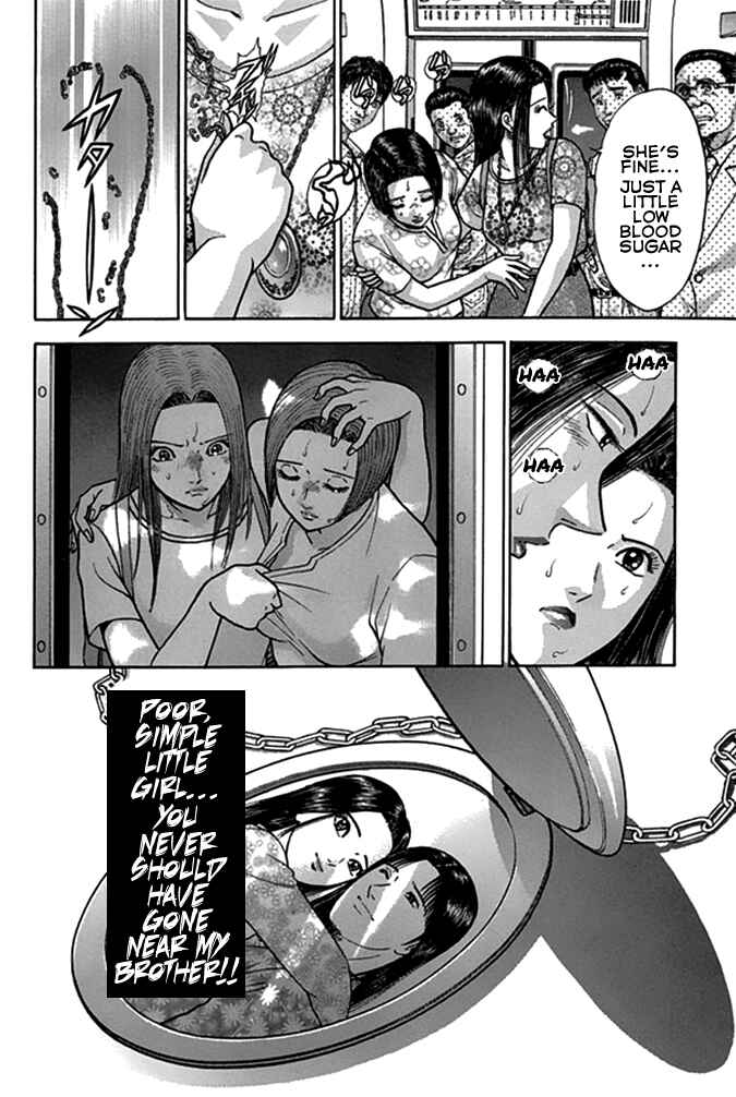 Page 19 Chapter 37 Blood Rain