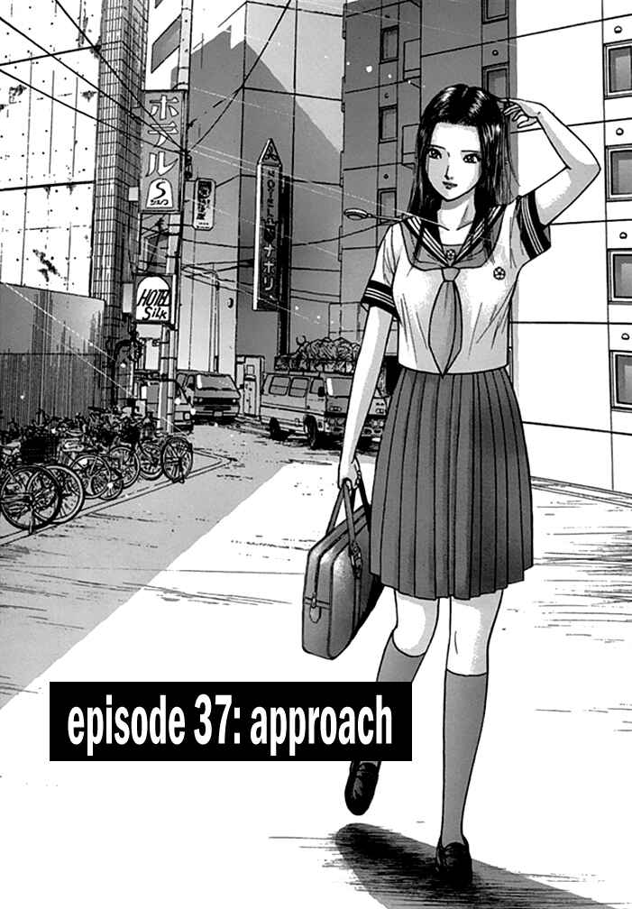 Page 4 Chapter 37 Blood Rain