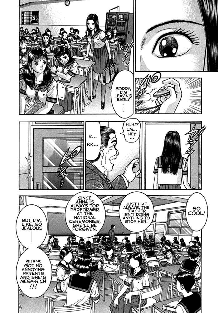 Page 8 Chapter 37 Blood Rain