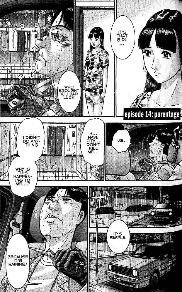 Page 1 Chapter 14 Blood Rain