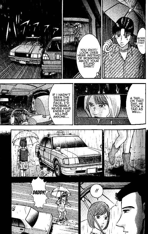 Page 11 Chapter 14 Blood Rain