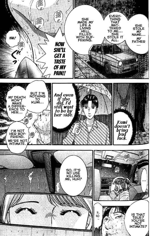 Page 16 Chapter 14 Blood Rain