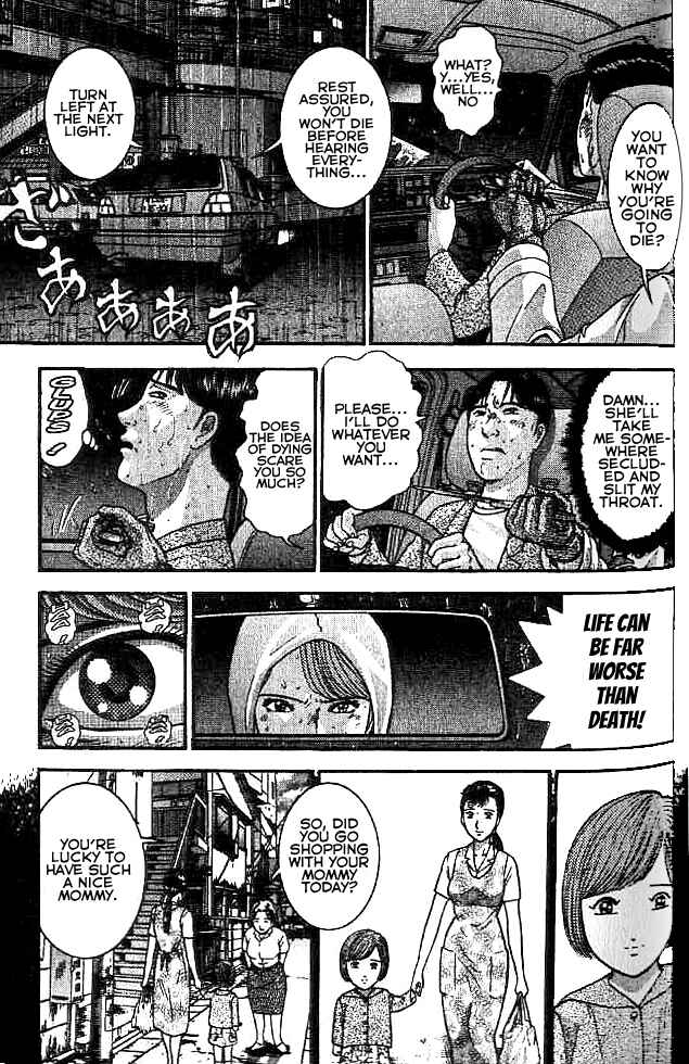 Page 5 Chapter 14 Blood Rain