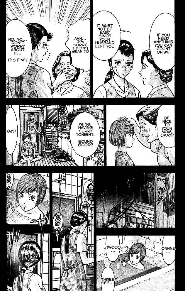 Page 6 Chapter 14 Blood Rain