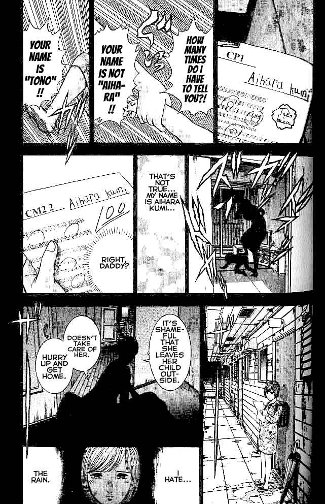 Page 9 Chapter 14 Blood Rain