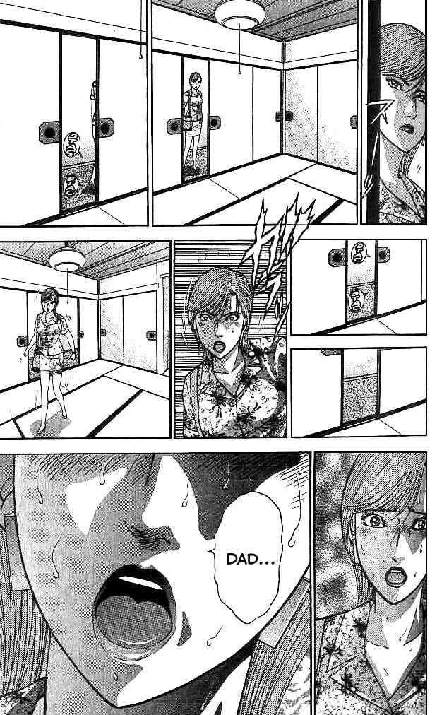 Page 11 Chapter 34 Blood Rain