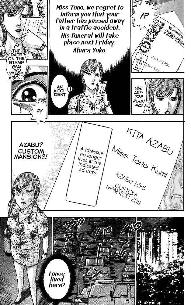 Page 13 Chapter 34 Blood Rain