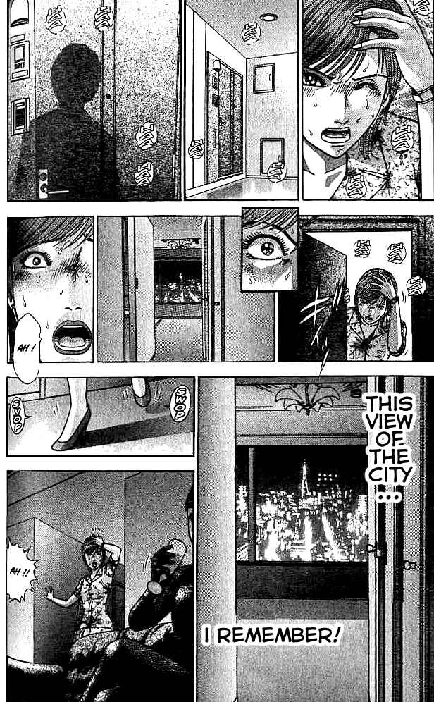 Page 16 Chapter 34 Blood Rain