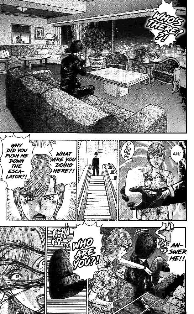 Page 17 Chapter 34 Blood Rain