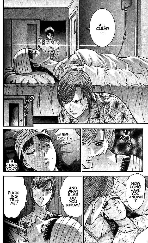Page 6 Chapter 34 Blood Rain