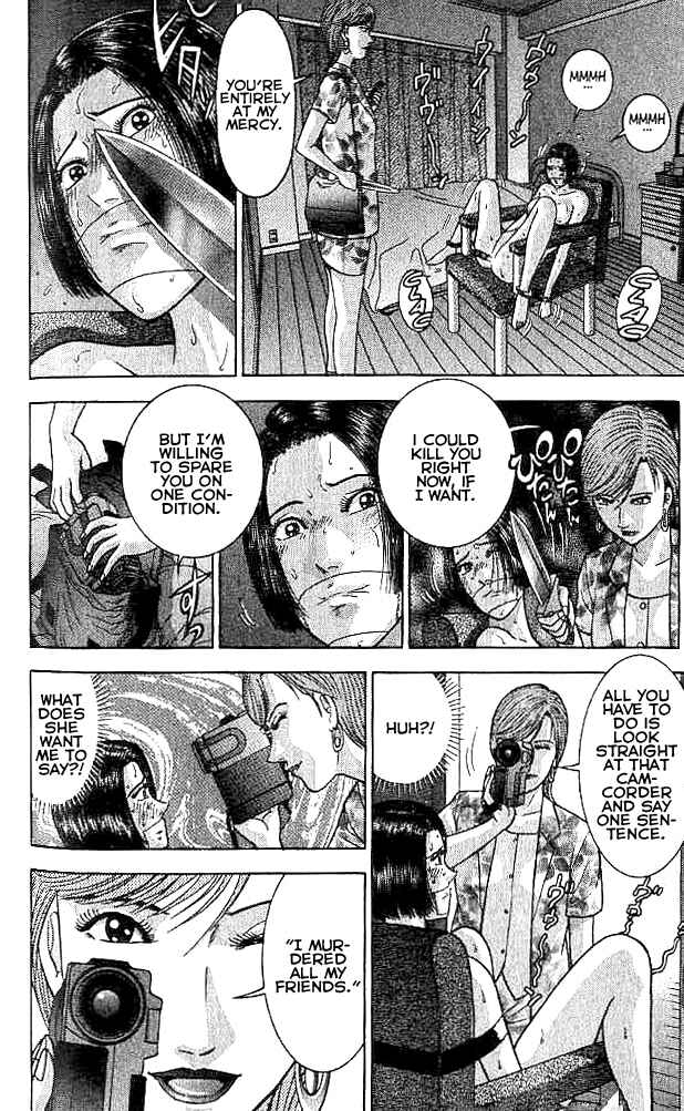 Page 11 Chapter 23 Blood Rain