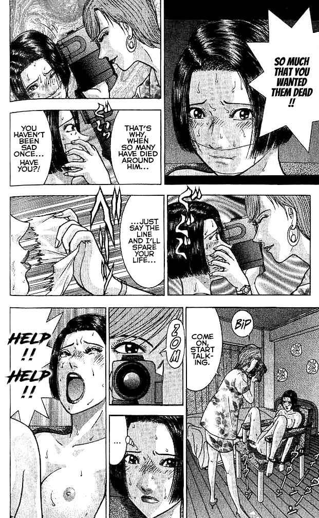 Page 13 Chapter 23 Blood Rain