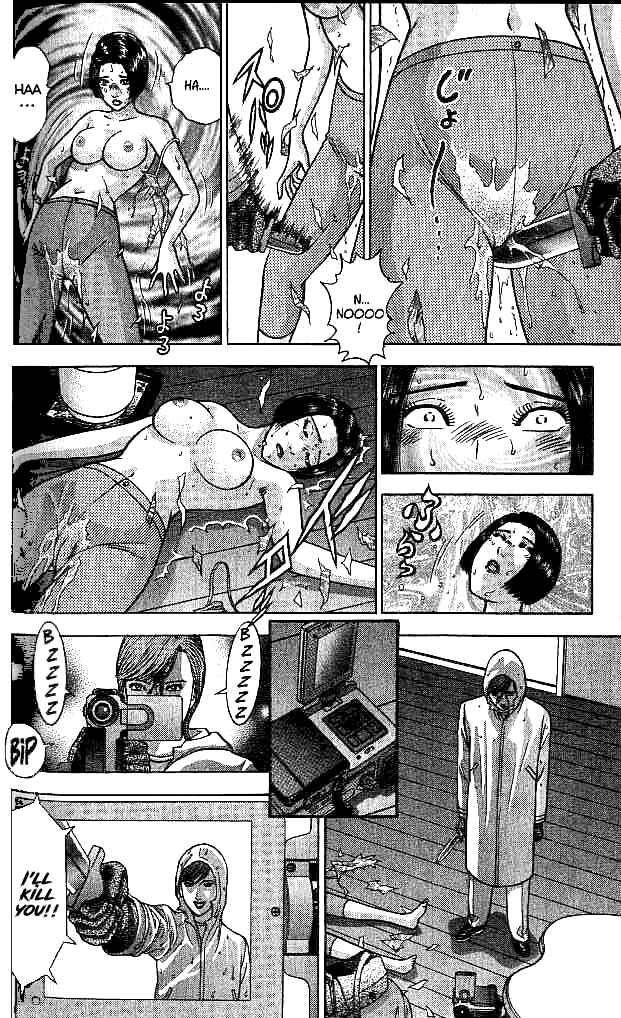 Page 4 Chapter 23 Blood Rain
