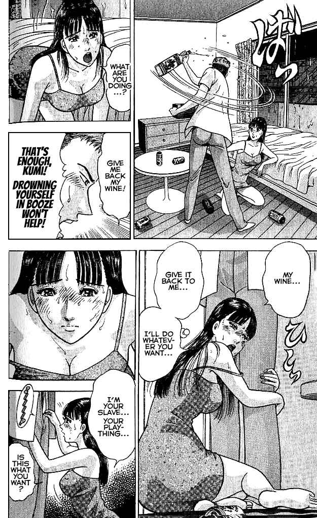 Page 6 Chapter 23 Blood Rain