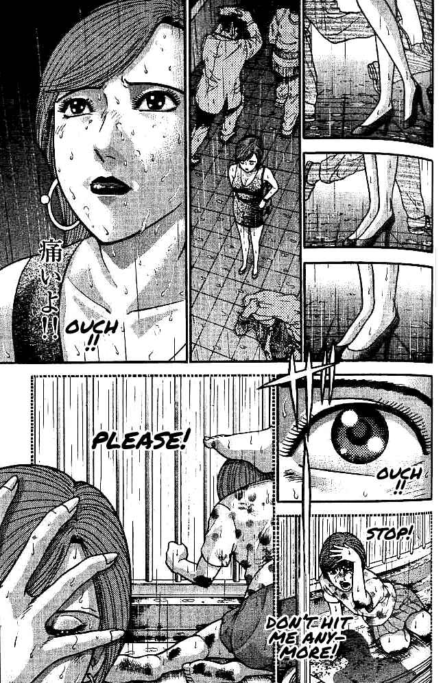 Page 9 Chapter 11 Blood Rain