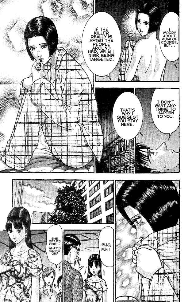 Page 11 Chapter 15 Blood Rain