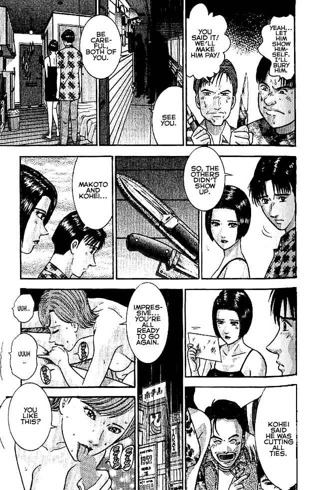 Page 15 Chapter 15 Blood Rain