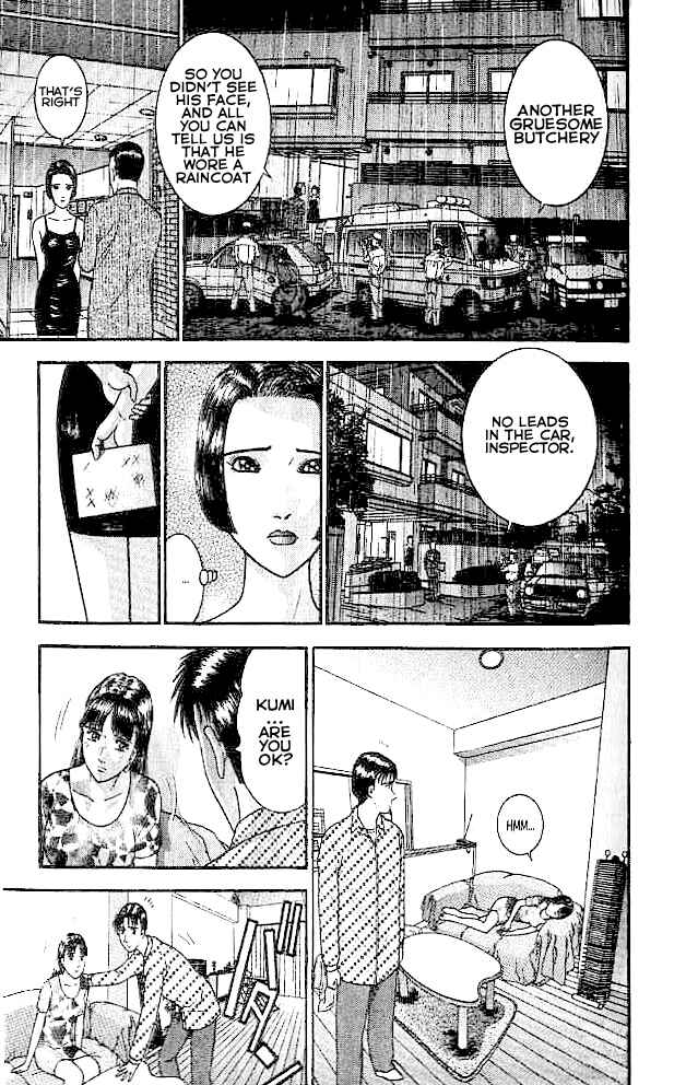 Page 5 Chapter 15 Blood Rain