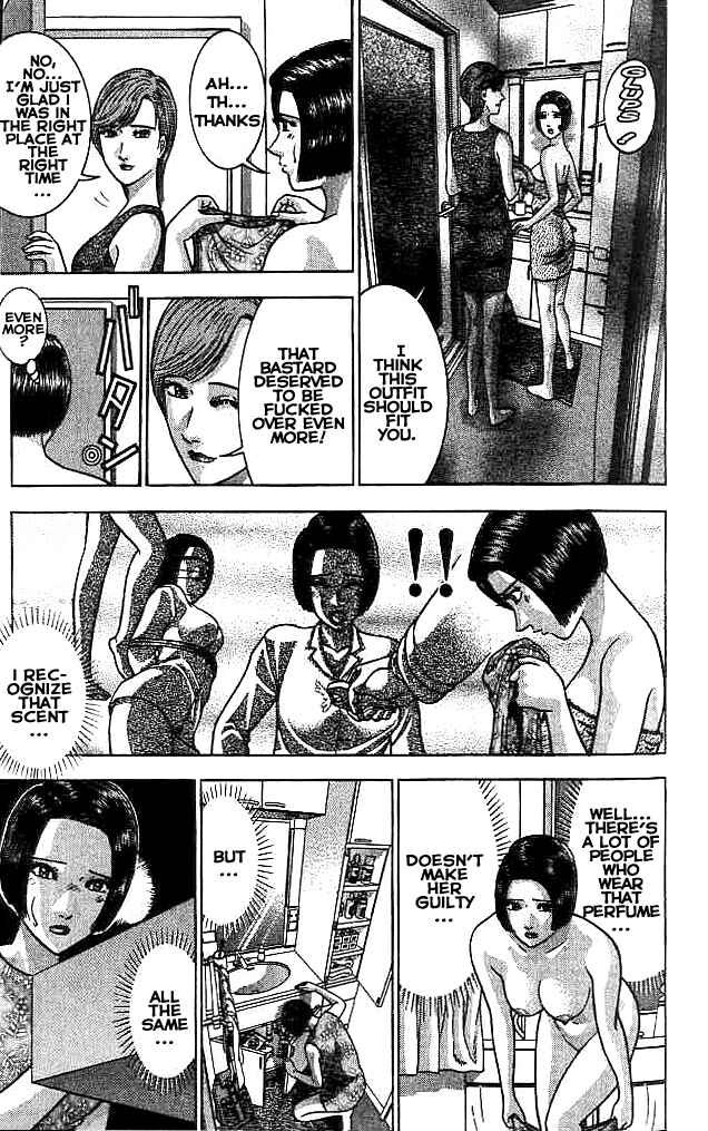 Page 13 Chapter 20 Blood Rain