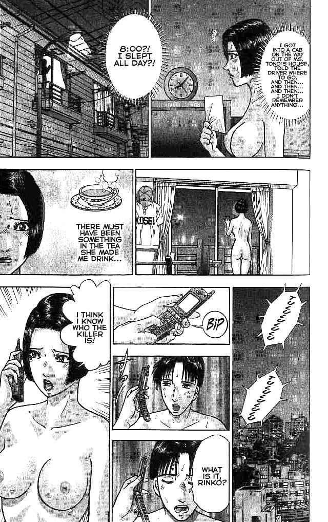 Page 24 Chapter 20 Blood Rain