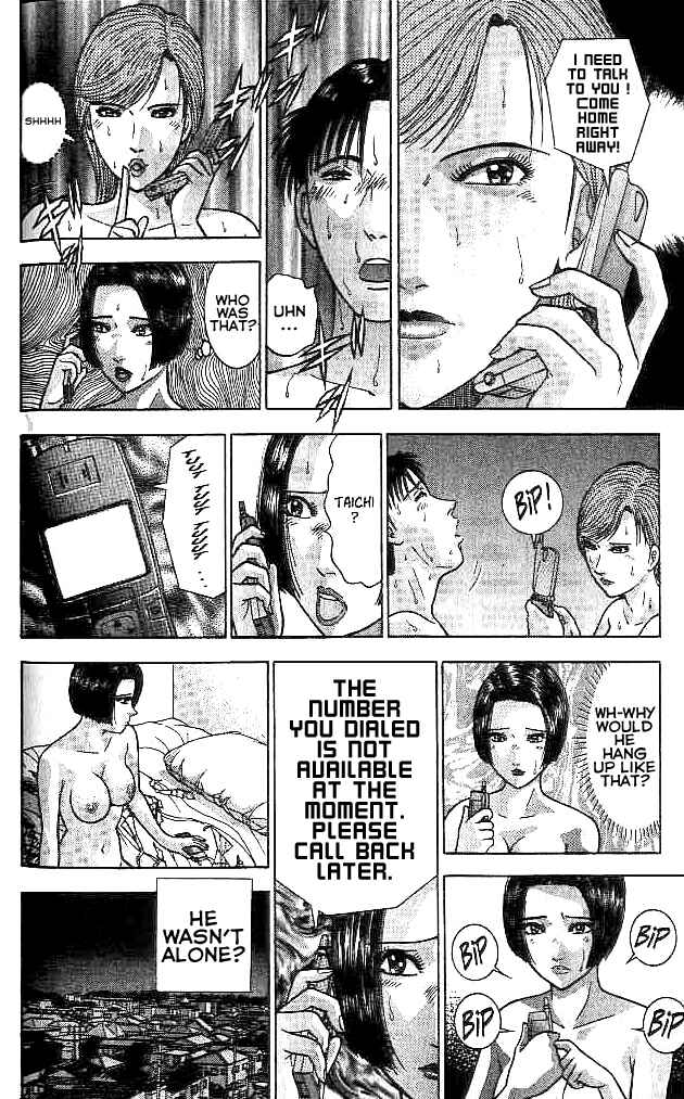 Page 26 Chapter 20 Blood Rain