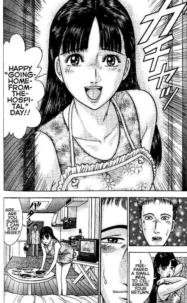 Page 10 Chapter 28 Blood Rain