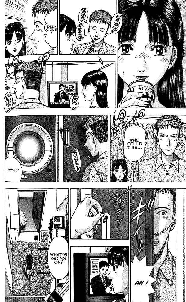 Page 12 Chapter 28 Blood Rain