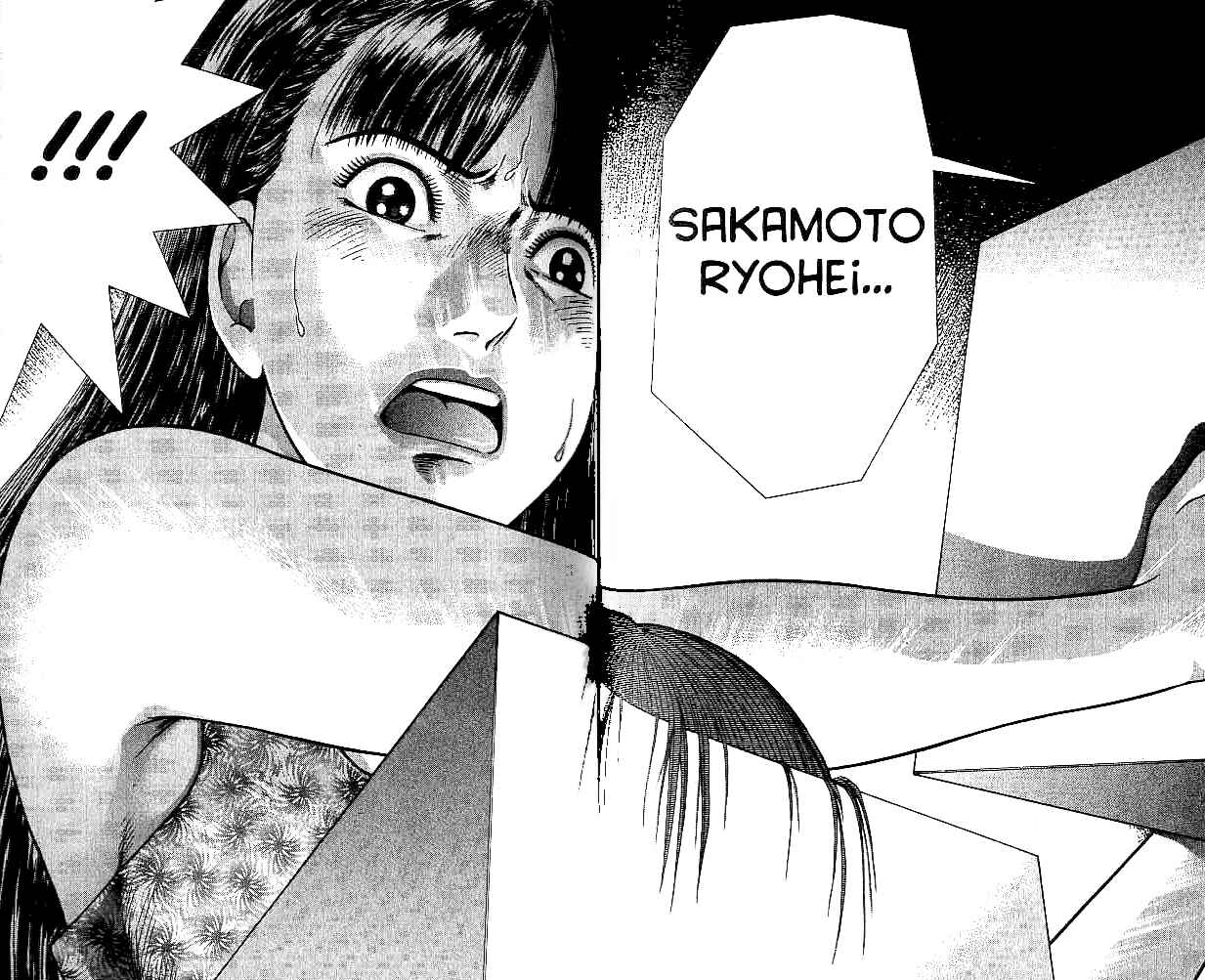 Page 14 Chapter 28 Blood Rain