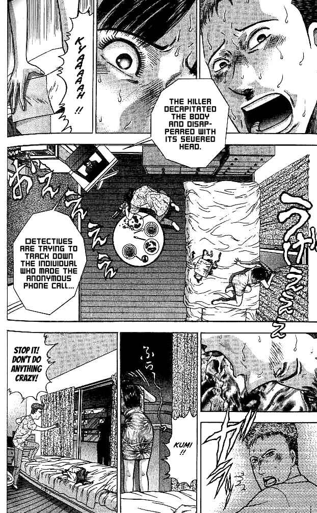 Page 15 Chapter 28 Blood Rain