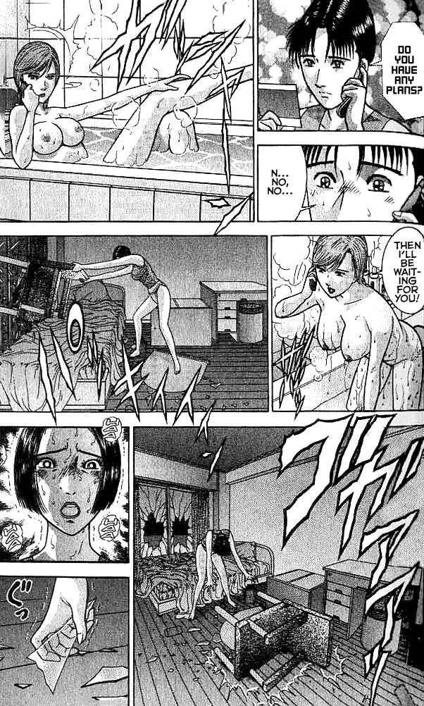 Page 3 Chapter 28 Blood Rain