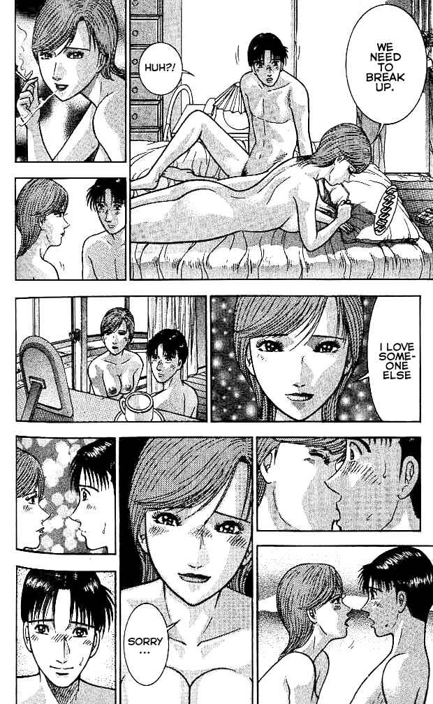 Page 6 Chapter 28 Blood Rain