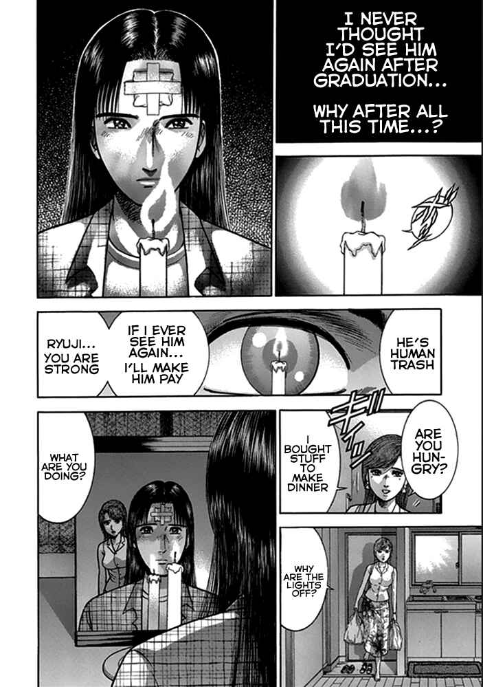 Page 15 Chapter 49 Blood Rain