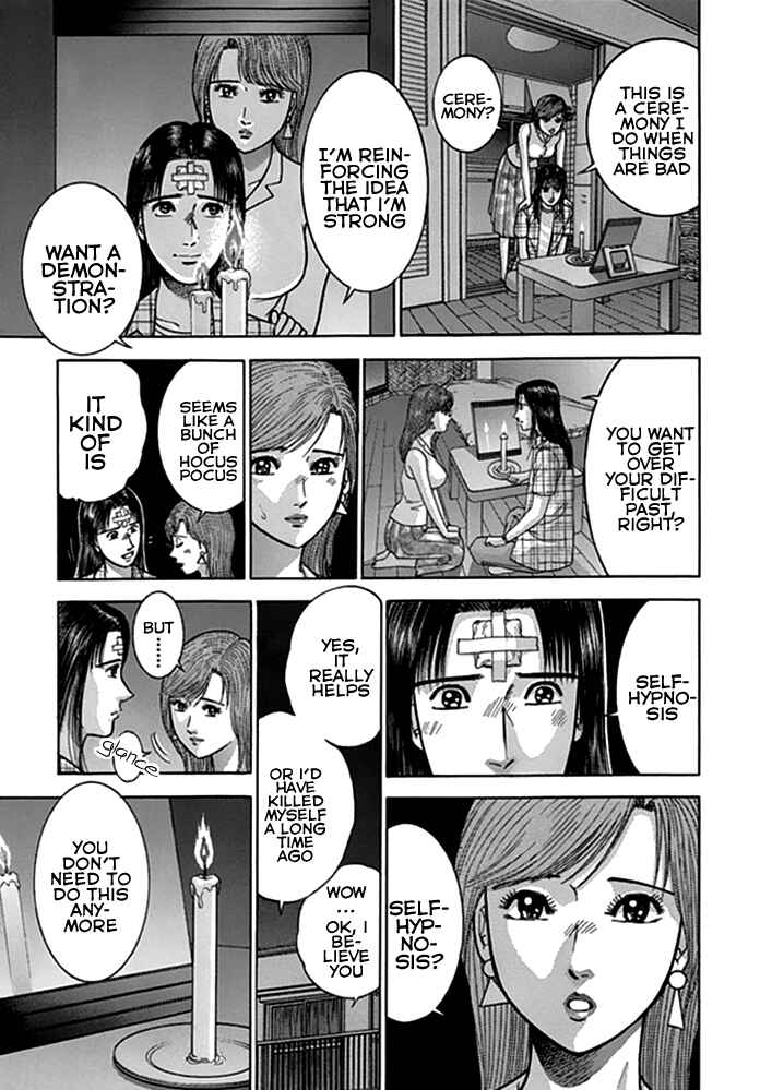 Page 16 Chapter 49 Blood Rain